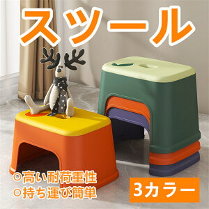 Xc[ vX`bN֎q yʃXc[ ^֎q ~߈֎q ƒp֎q ֎q ru֎q gsv RpNg[ vȈ֎q