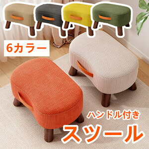 Xc[ ^ ֎q Z֎q Cւp yʐ݌v ω׏d NbVt ru ؍\ ǖn  ƒp qp \t@O tbgXc[