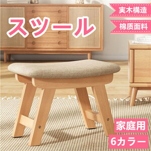 Xc[ ؍\ z y ^ ֎q k ƒp CւXc[ \t@O {p RpNg[ ω׏d  pr _fUC