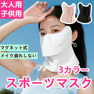 UVJbg lbNK[h tFCXJo[ z y fB[X ⊴ Ăh~ O΍ ʋC Lk ꂵȂ ėpJo[