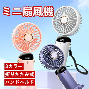 USB ~j @ ܂ 莝  \  É gю y |[^u ^  w q O ֗  đ΍