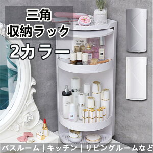 Op [bN ] I R[i[bN w I I gsv Ԏ[ u ȃXy[X ƒp x_ rO  Lb`