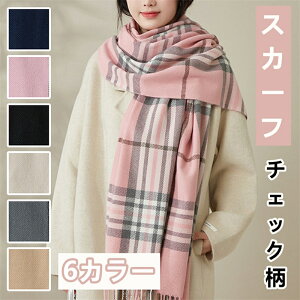 `FbN XJ[t pσX^C 2WAY E[ tW H~ h ۉ Vv ݊  Z[^[ R[g gh