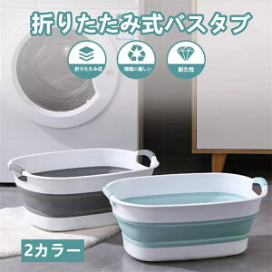 ܂肽݃xr[oX ԂpoX^u ybgpoX L  oX^u ` t rt RpNg[ L S݌v Vv ~ y ƒp