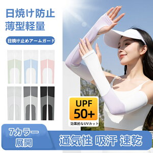 A[Jo[ ⊴ Ă~ ACXX[u jp O΍ ʋC z   X|[cp ~ߕt TCNO tBbVO AEghA ėp rJo[