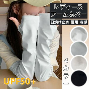 fB[X A[Jo[ ėp ⊴ wȂ Jo[ UV΍ ^]p rpJo[ OJbg Ă~ ʋC K ]ԗp  AEghA  Sn G pf rJ