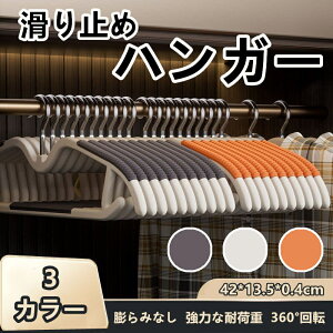 t@bV ȃXy[X ߗރnK[ ZlbN  hp 360x] h [  XJ[gp nK[ O[ zCg IW ߗސ Vv ֗ @\