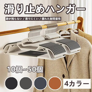 nK[ ׂȂ  ubN O[ u[ IW ՂȂ ^h~ ȃXy[X  10 20 50 @\ 킢 ߗރnK[ nK[