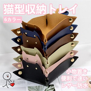 [{bNX L gC  [ P[X  fXN ANZT[ [  U[  u ֗ g[ L ObY PUU[  킢 [{bNX [ W