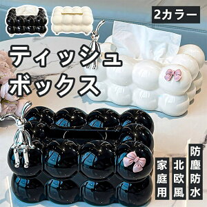 eBbV{bNX ho y[p[ P[X h 킢 ol L eBbV{bNX XgbJ[ Jo[ }V} _ k CeA   ƒp [ G zCg u