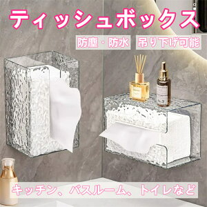 eBbVP[X y[p[^I z_[ [ {bNX Ǌ| eBbV{bNX  vX`bN fUC ֗ ݂艺 ʃe[v Lb` ʏ gC Vv  y