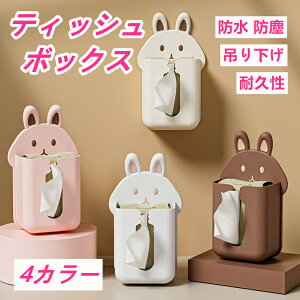 eBbV{bNX Ǌ|\ bN ^ y[p[^Iz_[ pi y[p[z_[ [ {bNX Ǌ| ƑōE S~܎[ 킢 @\ eBbVP[X Lb` 