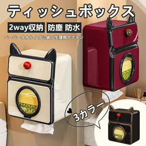 L eBbV{bNX ` y[p[ {bNX w gCbgy[p[ pi [ {bNX Ǌ| ivL gC y[p[P[X @\  [{bNX S~ e