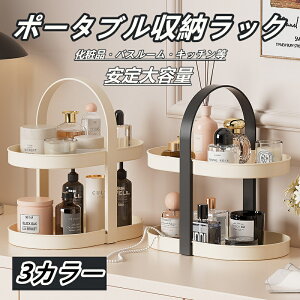 |[^u[bN ϕi[ XLPA[ g[ [ {bNX fXN[ ItBX[ 㐮 I[ Lb`[ oX[[ Ȏ[ VvȎ[