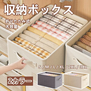 [{bNX ߗގ[ ܂肽 z ߗރP[X k e [P[X N[[bg[ m[ ގ[ h [ ϖ ܂肽 gݗĎ [ z Zbg t 