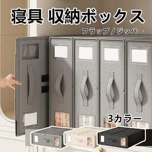 Q [{bNX y V[cI[KiCU[ [V[c{bNX Q[ I[KiCU[ [P[X ho xbhl[ nht [pi ܂肽ݎ ςݏdˉ\ V