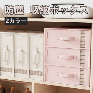 ܂ݎ [{bNX ςݏdˉ\ ߗގ[ lZbg[ nht ho[{bNX d؂t[ Wt[ [P[X ѕz[ h N[[bg[ ߗސ {bN