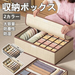 [{bNX ܂ݎ y Jo[t ho h [ Wt[ d؂t[ {bNX[ [P[X w[ P[X Ci[pc[ \bNX[ uW[