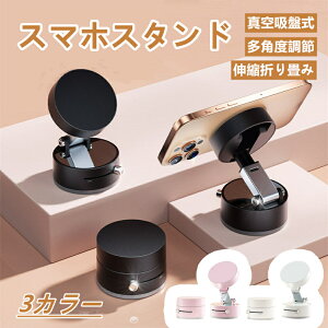 [dsv X}zX^h 360x] }Olbg ԍ X}zz_[ X}[gtHX^h    茳 X zՎ ԍڃz_[ ^z X^h ^ubg X}