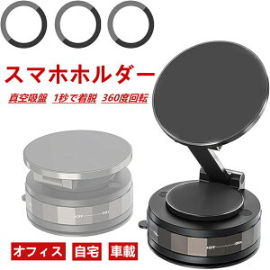 X}zz_[ ԍ }Olbg ^z 1bŒE 360x]  X}zX^h 萫  X}zz_[ ԗp Ў葀 ܂肽ݎ gуz_[ tȒP ԓp p 