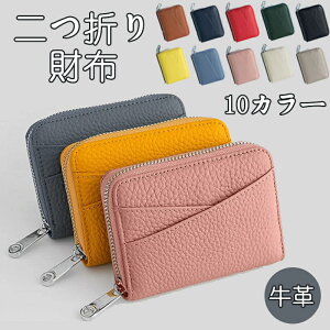 U[ z ܂ ΂z J[hP[X RCP[X Y fB[X K e ~jz RpNg v  z Eht@Xi[ RCP[X d  