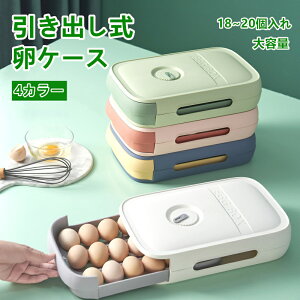 P[X ܂P[X o [ [ ①Ɏ[ ֗ RpNg [{bNX t\ e ʎq[ 20 y NX}XMtg `P[X ɗD PPf ςݏd