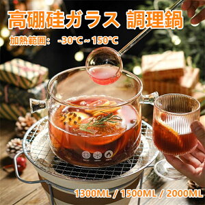 KX Aʓ N ̎ϕ ~Np ӂt X[v KX  KX ϔMKX dqWΉ H@Ή  ƒp I[uΉ  ֗  