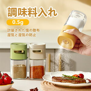 fBXyT[ ʃvX KXVF[J[  RVE  N~ ϐ {g  e 䏊p vX  Lb`pi  ₷ g