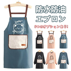 Gv  21~ PVChn hh tGv ܕGv J[gD[Gv pGv hGv Gv ^I K^̂ 킢Gv Lb`