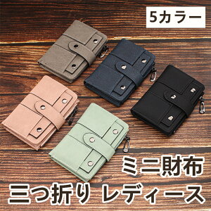 ~jz O܂ z fB[X K J[hP[X e X RpNg Mtg XL~Oh~ v[gp  J[h|Pbg Z q e z y  