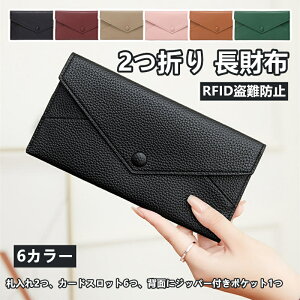 RFIDh~ 2܂ z fB[Xz Vvz ^ z C` ^z J[h[ eʍz GKgz ؍ gh z|[` nz OEHbg PU