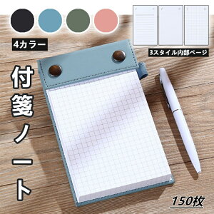 A6 tⳃm[g tⳎ ^m[g pm[g tⳃm[g 蒠 {q m[gubN tⳌ ֗m[g XebJ[y[p[ ^m[g yz_[t m[gubN ⳃm[