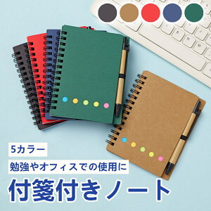 Ntg m[g XpC t RC S  ⳃZbg m[gZbg ֗ Ⳏ tⳕt yt ItBX wZ sp ubN J[L bh u[ O[ s 