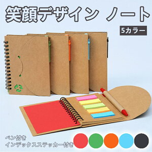 ΊfUC m[g t ֗ XpCm[g Ntg yt ΊRrl[V Jo[t wKp dp gѕ֗ m[gZbg ^ѕ֗ ItBX wZp bh 