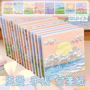 2Zbg G ֗\ fUC t  wp 蒠 tⳎ Vv i tⳒ S^Cv 80 蒠p ₷ w ֗ACe tⳃm[g tⳎ ֗m[g 蒠fR[