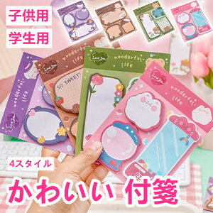 4 J[gD[ ֗\ w t  ct tⳎ qp  `B i ItBX [  tⳃfUC q̃ wKp ֗ACe q[ v[gp 