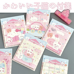 6 L ֗\  CX^ t  S  fUC L~N[X R[q[L nbs[L XC[cL 鏬L P[LL hCuL 30 ^ 