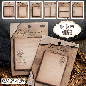 n t Be[W ͑łGbW ٌ` ֗\ Ε  蒠 fR[V f  H A NVbN    ₷ 莆 pi  AeB[