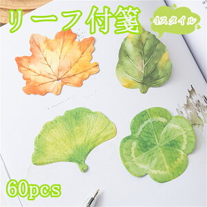 t pt ݕt 蒠p i 胁 lt Mit t ˗t wKp 蒠 wp dp Y^ m[g  Jt 