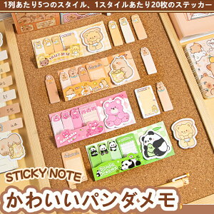 킢p_ ֗\ Xgx[ p_Ղ 킢 Jso wp XebJ[ 蒠pXebJ[ J[gD[֗\ \p wKItBXpi ₷ 