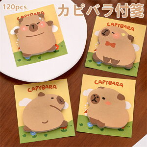 4Zbg Jso t 120pcs ZtXeBbN m[g 擮   w ֗  ItBX O\ pbh S tⳃZbg qp m[gpt ƒp t 킢