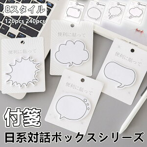 Θb{bNX t Vv ֗\ 蒠 V[g n 킢 tⳃZbg qp ItBXp wZp ƒp O\ pbh ` tⳋCA tⳉ_ tⳔ S n 