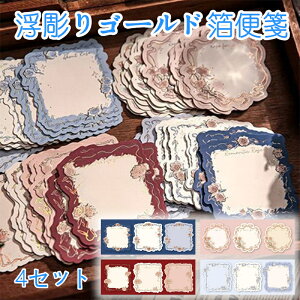  S[h 4Zbg  S ? 蒠 T g ԕ pbh 蒠V[ ItBX wZ ƒ O\ tⳃZbg o mN^[[Y t[~Xg[Y 