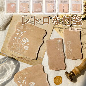 6 ٌ` t ֗\ 180pcs eBAfUC g ϋv̂ 蒠  ԗt 嚒 ? QN  ~j g₷ wp O\ pbh  tⳃZbg ItBX 