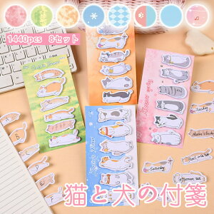 V t wp WLp  N Sx ֗\ L  t  H ~ tďH~ lGV[Y V[ ₷ S S ȒPɔ S  ֗ ȒPɓ\