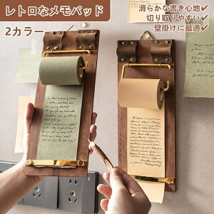 g tⳎ m[gNbv p {[h S p CX ؐ   yt ݂艺\ 炩ȏSn p O ₷ ֗   Nbv {[