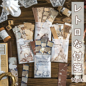 12V[g AeB[NVeB p t f fR[V x  ₷ Be[W 蒠f DIY 蒠p  ڈ x V[g fUC  ڗ 蒠 f