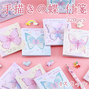 NGCeBu 320V[g ` X p SȂ  ܂莆  ` fUC CX i ׂ  ϋv Rɏ ^ѕ֗  Mtgp 蒠p  