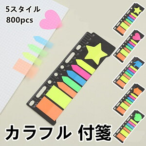 Jt֗\ t PETXebJ[ 蒠 CfbNX y[W}[J[ wZ ItBX pbh h @\ ȔS  ^O ubN}[J[ Ǐis ֗ȃXebJ