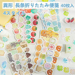 ٌ` 40 ܂肽ݕ AAŃV[Y nӉ w  `CXg VfUC  ܂肽ݎ ݉\ 蒠 fR[V ȃJ[h ֗